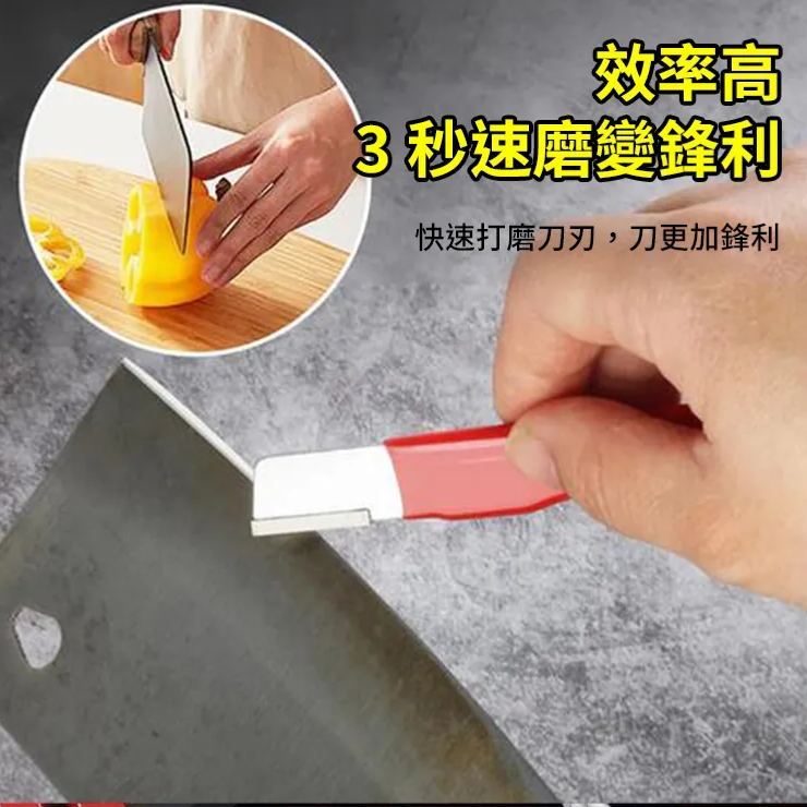 適用於園林剪刀便攜式手持磨刀器