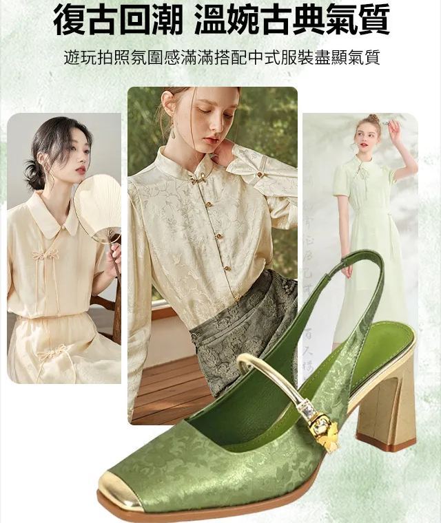 複古法式粗跟方頭淺口女士單鞋