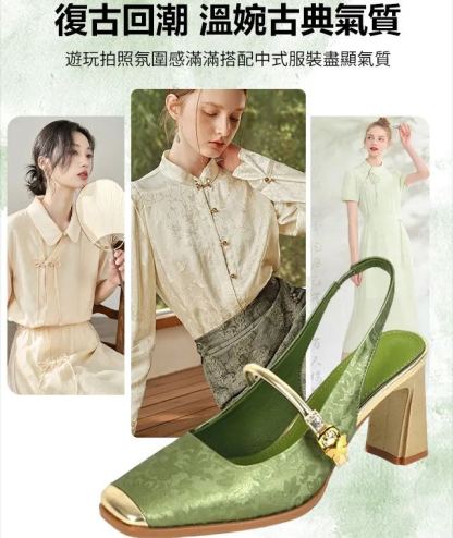 複古法式粗跟方頭淺口女士單鞋