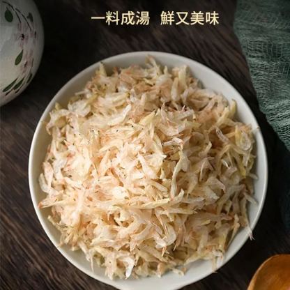 紫菜蝦皮餛飩湯料包