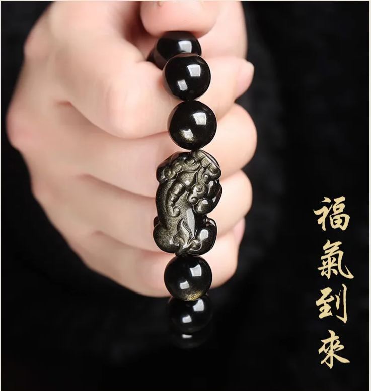 【只進不出】雙貔貅招財黑曜石手串