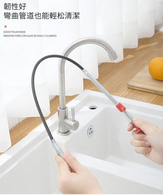 馬桶下水道四爪疏通器管道疏通神器