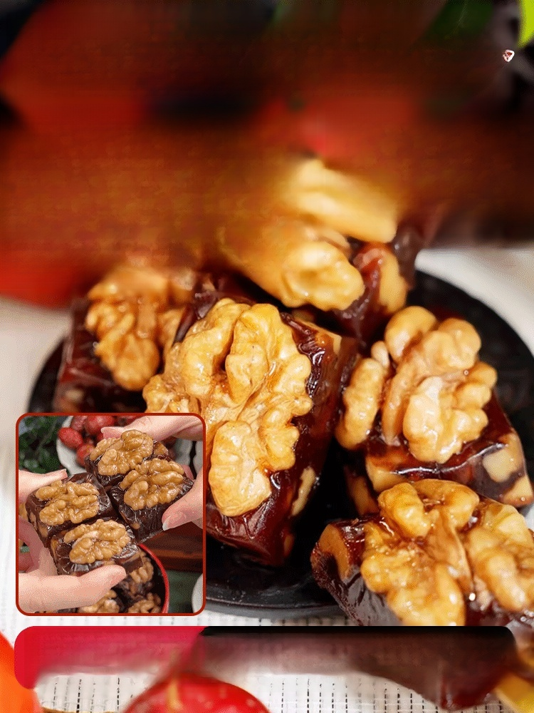 大粒サンザシ焼きクルミ