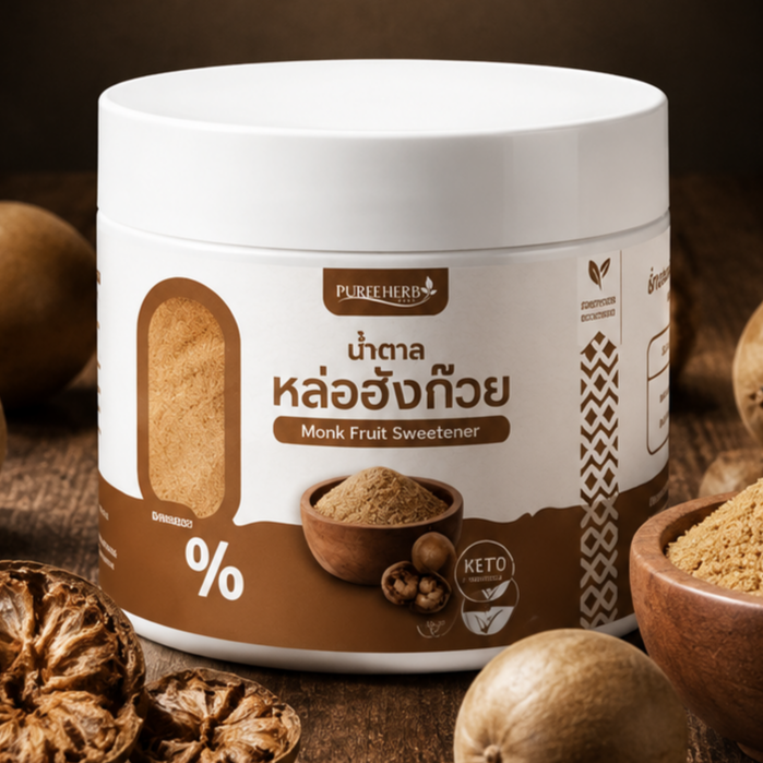 น้ำตาลหล่อฮังก๊วยผสมอิริทริทอล – สารให้ความหวาน 0 แคลอรี่ สำหรับสายคีโต