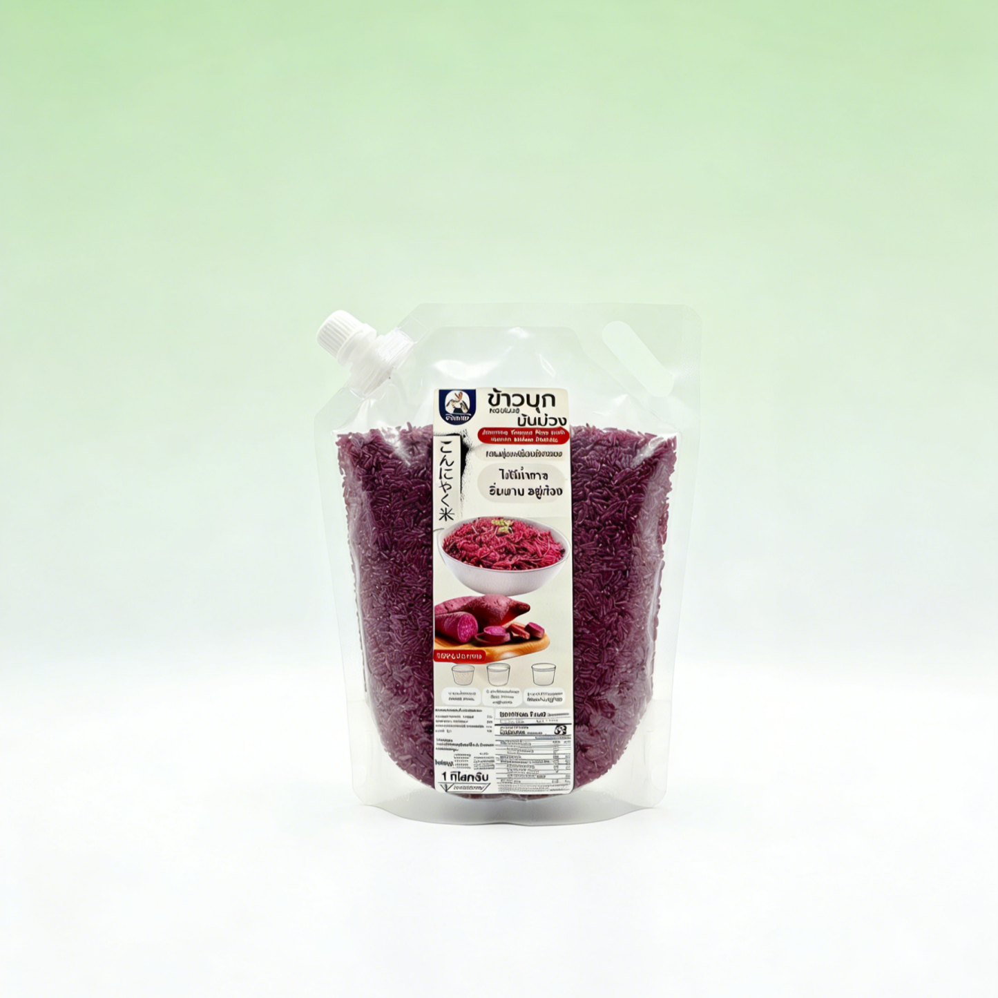 ข้าวบุกผสมงาดำ บรรจุสุญญากาศ | แคลอรี่ต่ำเพียง 33 kcal | นุ่มหนึบ อร่อย อิ่มนาน เหมาะสำหรับคนคุมน้ำหนักและรักสุขภาพ