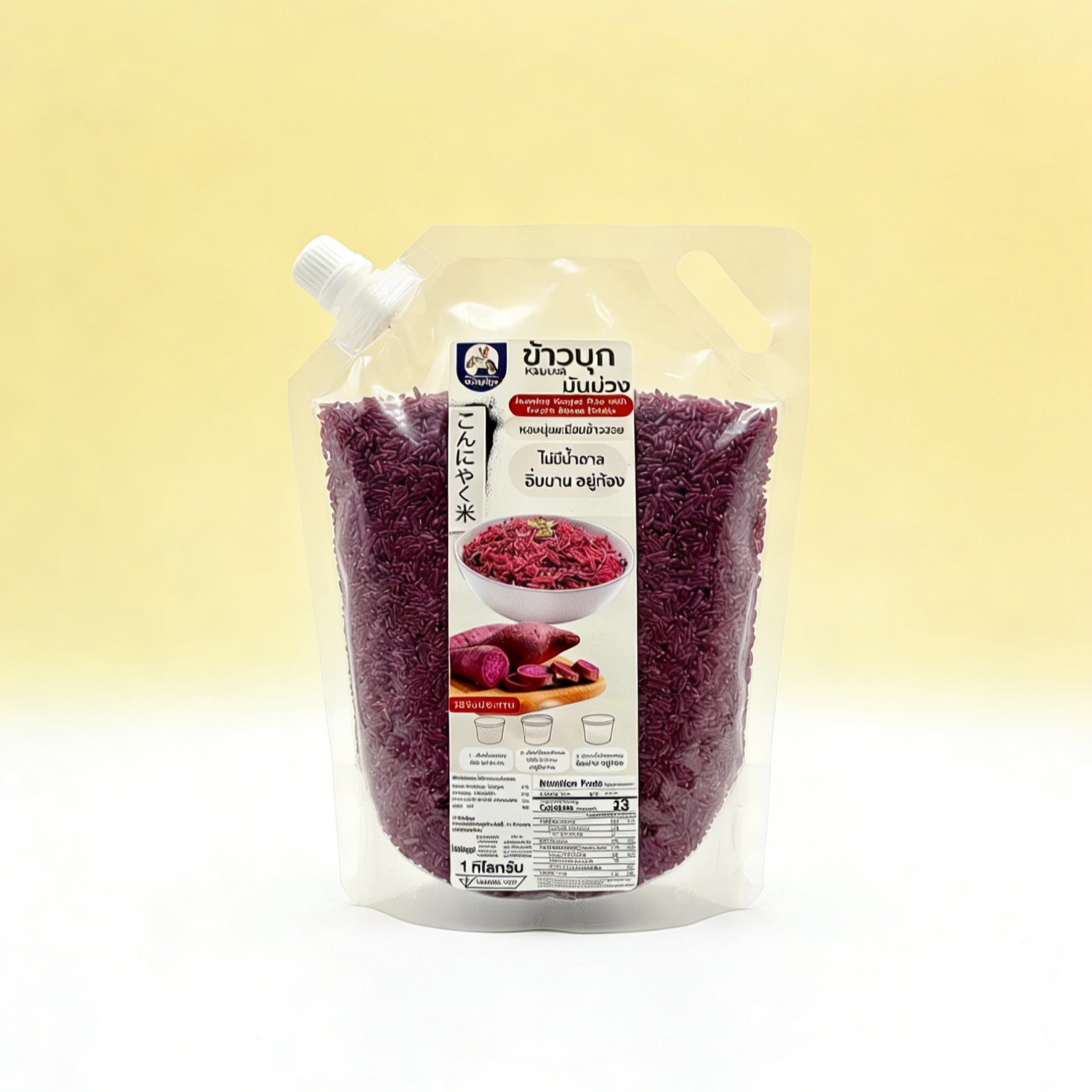 ข้าวบุกผสมงาดำ บรรจุสุญญากาศ | แคลอรี่ต่ำเพียง 33 kcal | นุ่มหนึบ อร่อย อิ่มนาน เหมาะสำหรับคนคุมน้ำหนักและรักสุขภาพ