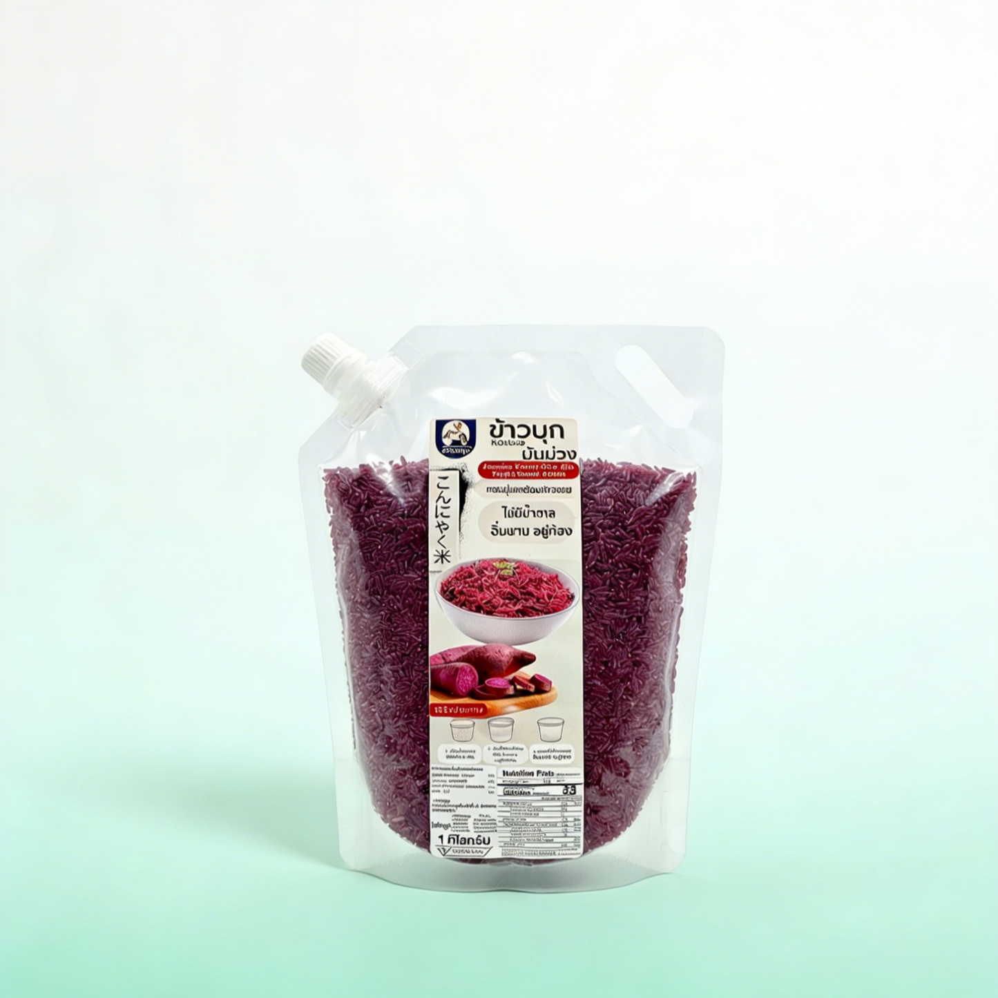 ข้าวบุกผสมงาดำ บรรจุสุญญากาศ | แคลอรี่ต่ำเพียง 33 kcal | นุ่มหนึบ อร่อย อิ่มนาน เหมาะสำหรับคนคุมน้ำหนักและรักสุขภาพ