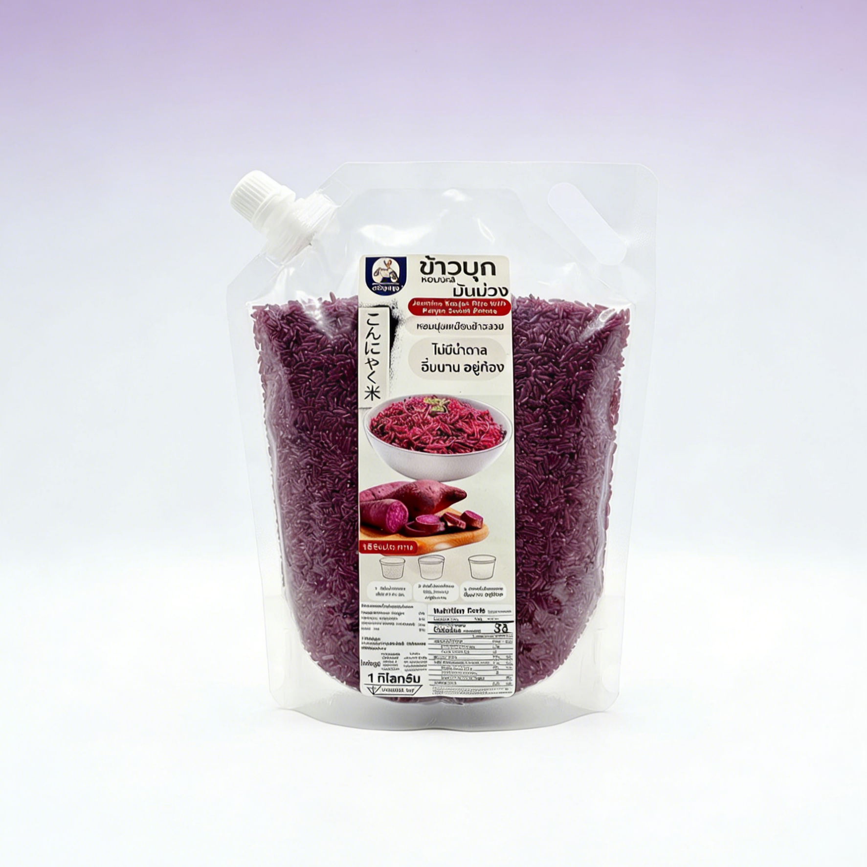 ข้าวบุกผสมงาดำ บรรจุสุญญากาศ | แคลอรี่ต่ำเพียง 33 kcal | นุ่มหนึบ อร่อย อิ่มนาน เหมาะสำหรับคนคุมน้ำหนักและรักสุขภาพ