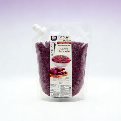 ข้าวบุกผสมงาดำ บรรจุสุญญากาศ | แคลอรี่ต่ำเพียง 33 kcal | นุ่มหนึบ อร่อย อิ่มนาน เหมาะสำหรับคนคุมน้ำหนักและรักสุขภาพ