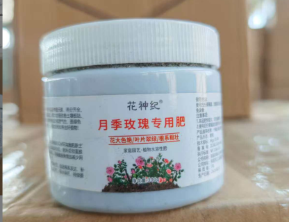ปุ๋ยเร่งดอก สูตรเข้มข้น บำรุงดอกใหญ่ สีสด ขั้วเหนียว สำหรับกุหลาบ กล้วยไม้ และไม้ดอกทุกชนิด