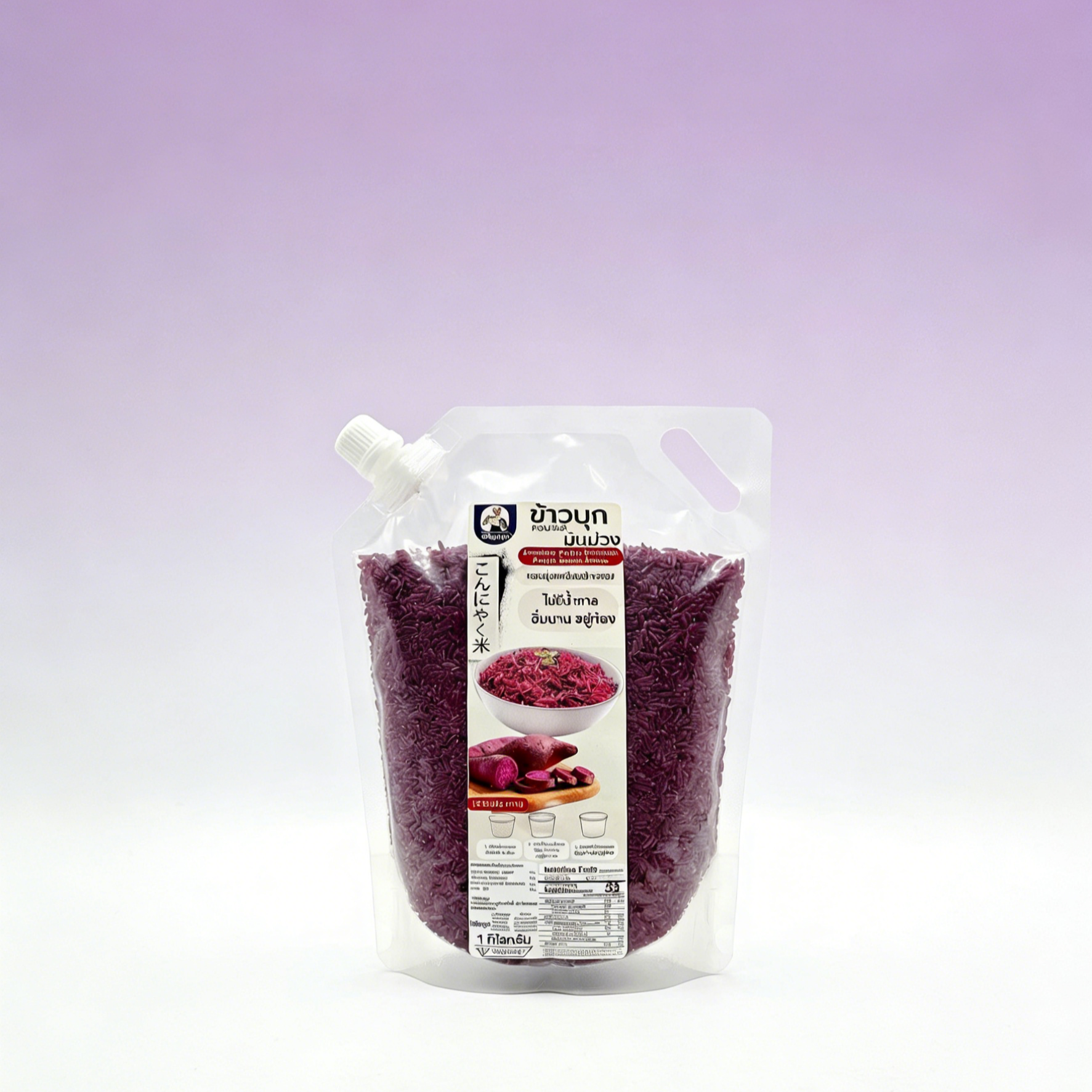 ข้าวบุกผสมงาดำ บรรจุสุญญากาศ | แคลอรี่ต่ำเพียง 33 kcal | นุ่มหนึบ อร่อย อิ่มนาน เหมาะสำหรับคนคุมน้ำหนักและรักสุขภาพ