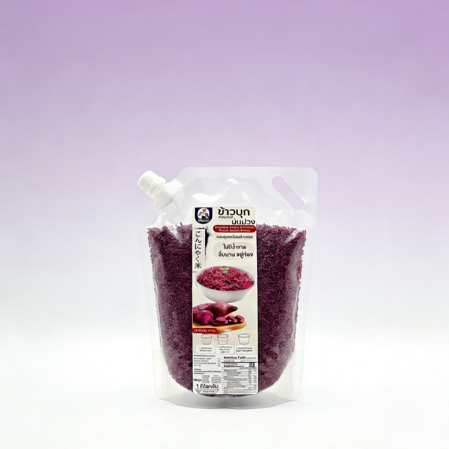 ข้าวบุกผสมงาดำ บรรจุสุญญากาศ | แคลอรี่ต่ำเพียง 33 kcal | นุ่มหนึบ อร่อย อิ่มนาน เหมาะสำหรับคนคุมน้ำหนักและรักสุขภาพ