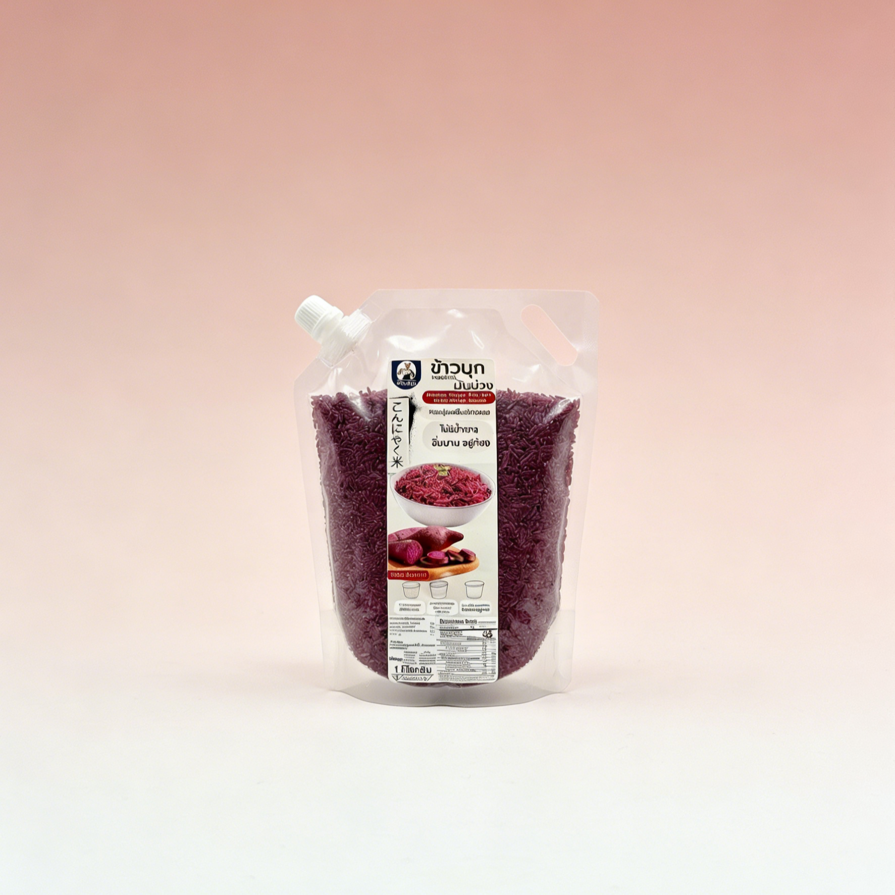 ข้าวบุกผสมงาดำ บรรจุสุญญากาศ | แคลอรี่ต่ำเพียง 33 kcal | นุ่มหนึบ อร่อย อิ่มนาน เหมาะสำหรับคนคุมน้ำหนักและรักสุขภาพ