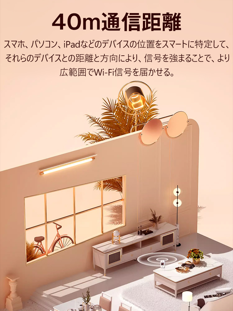 【🔥🔥🔥日本の移動通信事業者が新たに発売！契約不要❌、月額費用なし、SIMカード不要❌、毎月3,000GBを楽しめる！】2024新型高性能ポケットWiFi