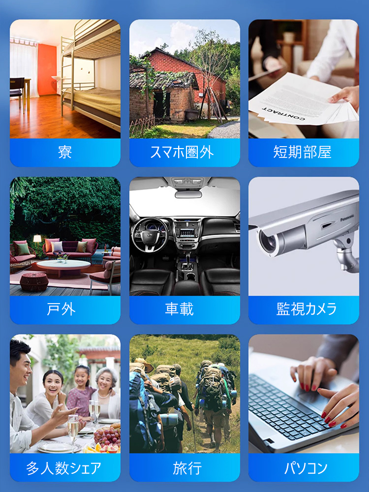 【🔥🔥🔥日本の移動通信事業者が新たに発売！契約不要❌、月額費用なし、SIMカード不要❌、毎月3,000GBを楽しめる！】2024新型高性能ポケットWiFi