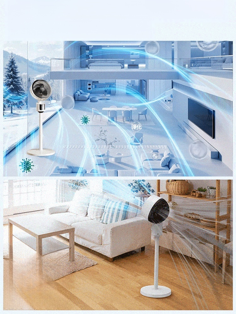 【🔥超静音省エネサーキュレーター】一日あったり0.2円、部屋を一日中涼しく保っ！