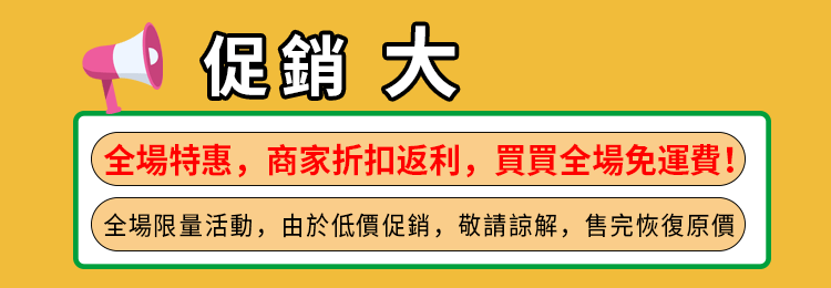 7b60877f304d03ea65620d238d87d49f63283510873671004990272TW2f4679d2eb357af0b17fb4c0dee0eda0f海报.gif