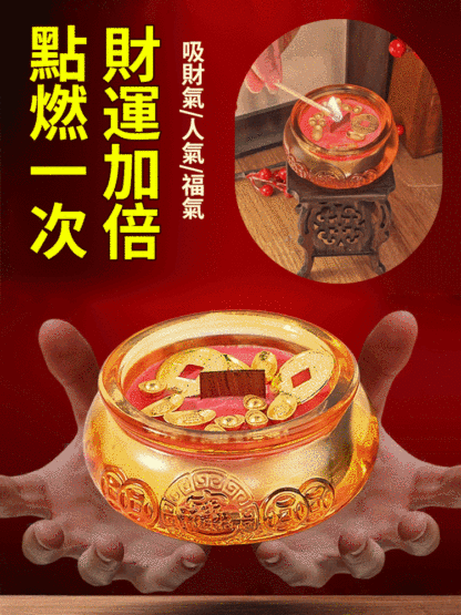 【財源滾滾】聚寶盆元寶香氛蠟燭