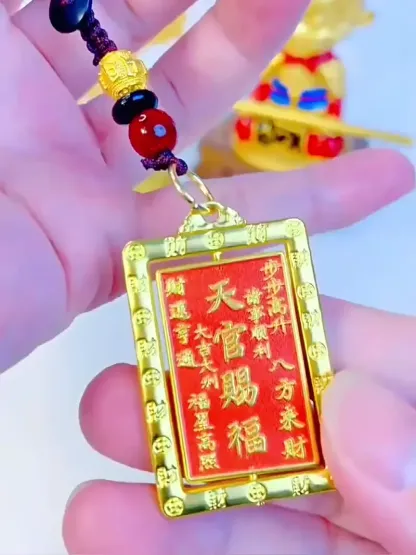 天官賜福銅錢八卦