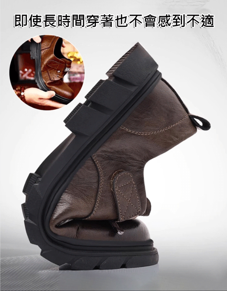 英倫風商務男士皮鞋