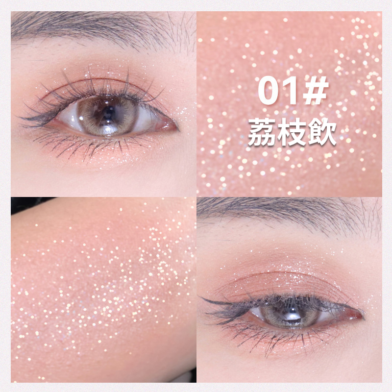 雙頭暈染刷眼影筆