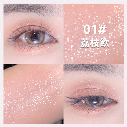 雙頭暈染刷眼影筆