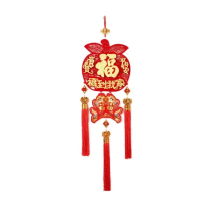 2025年「福到我家」新年掛件·大師加持·雙倍好運