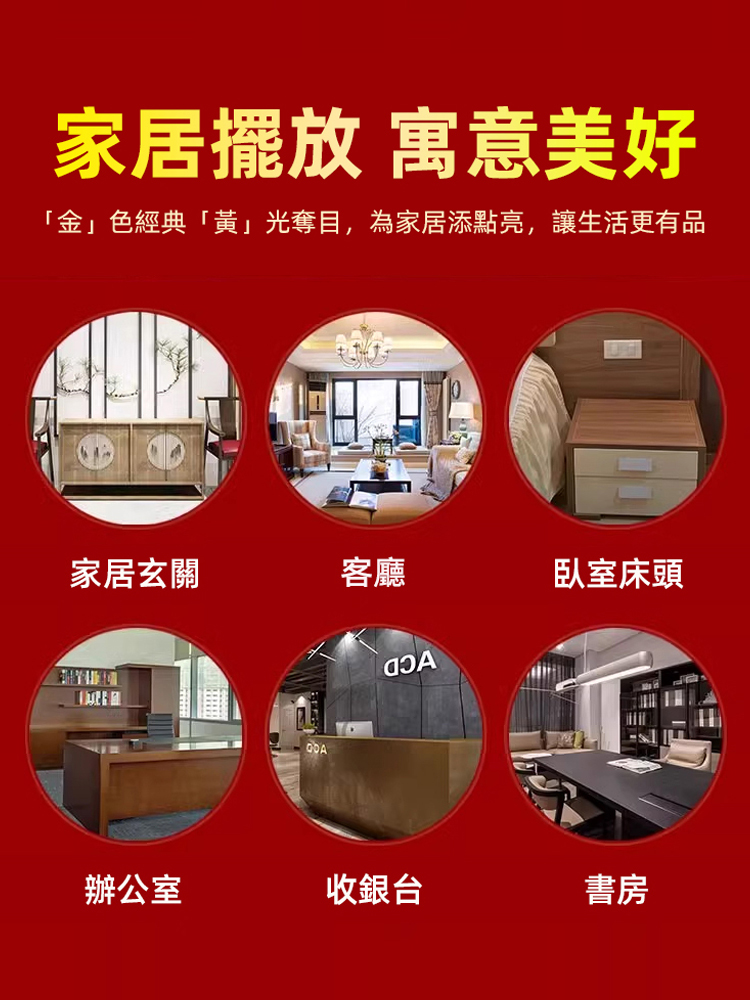 【財源滾滾】聚寶盆元寶香氛蠟燭