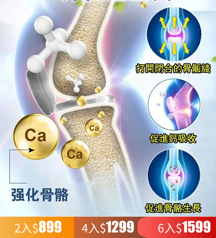 椰棗夏威夷抱抱果250g