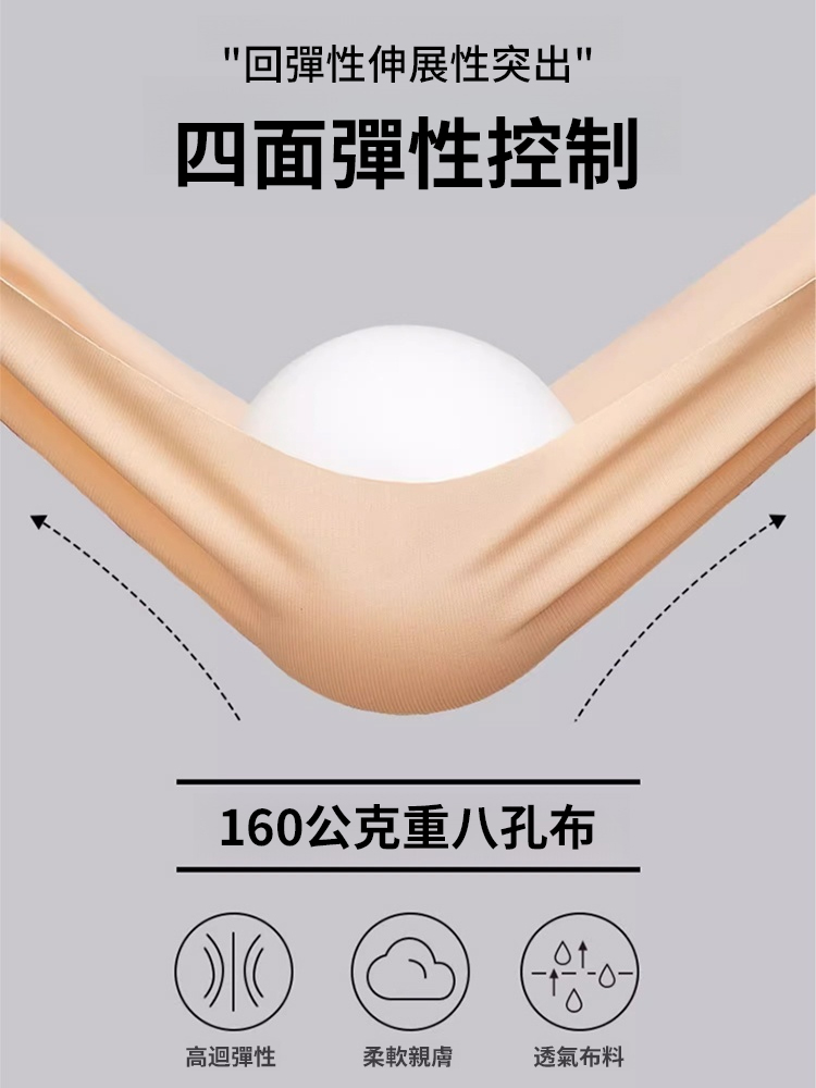 抗下垂大胸託收副乳胸罩
