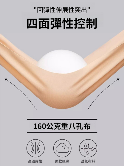 抗下垂大胸託收副乳胸罩