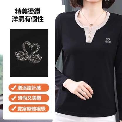 寬鬆長袖休閒體卹