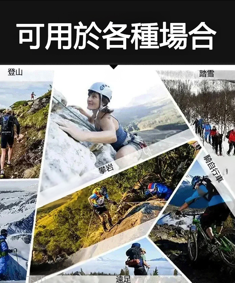 【零下10度鎖溫不凍腳】休閒男士高筒工裝鞋，真皮布料，防滑橡膠大底，防水透氣也顯瘦