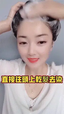 66591582a9f0698d64260926858ab7af.webp