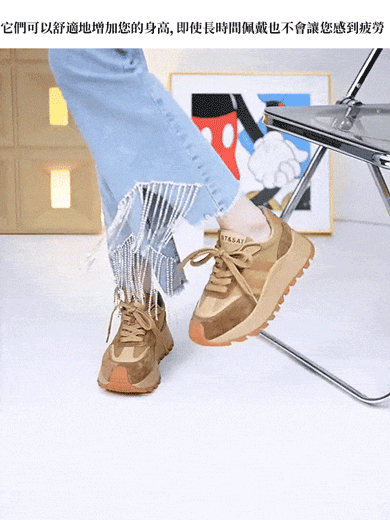 增高修身復古阿甘鞋