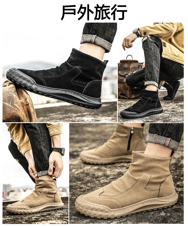 【零下10度鎖溫不凍腳】休閒男士高筒工裝鞋，真皮布料，防滑橡膠大底，防水透氣也顯瘦