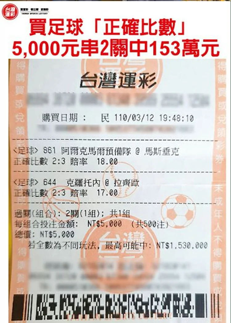 efc040d7c38b59b141259feb6a5319f93267811113521005267772TW2246b48bd184cc25c1b49b8a53a4df632_看图王.web.jpg