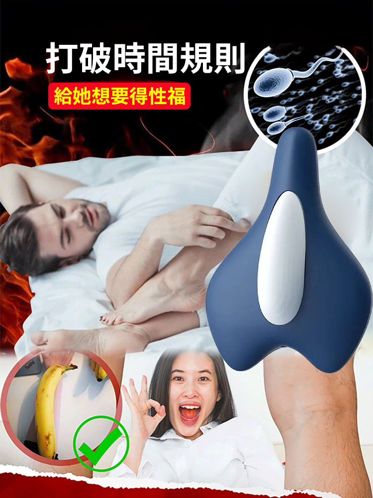 凱格爾骨盆底訓練器pc肌按摩器