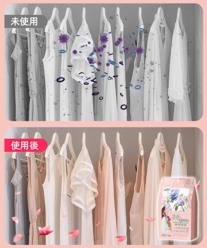驅蟲防黴花香樟腦丸