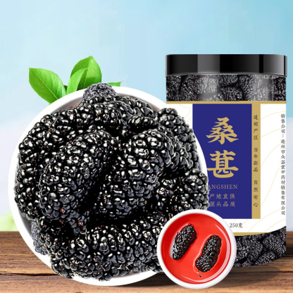 【特級降血糖】桑葚乾保健品