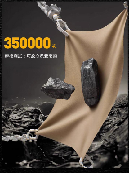 男士彈性防水戰術褲，速乾透氣不悶汗，戰術立體剪裁