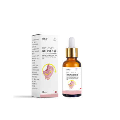 【專注耳健康】耳耵聹清洗器✅耳鳴✅耳癢✅耳悶