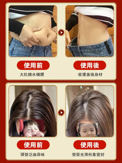 【祛濕大功臣】香港皇家大藥房無濕清