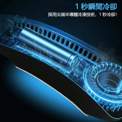 【十秒止汗】無葉100檔掛脖風扇