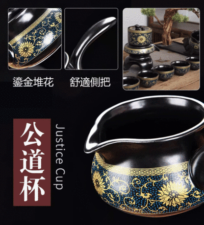懶人石墨自動茶具套裝