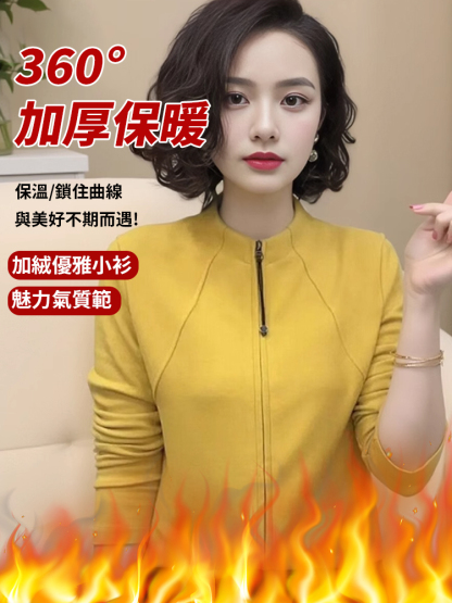 氣質顯瘦百搭女士拉鍊打底衫