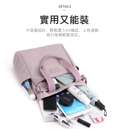 【職人魂!日本必買手工帆布包】帆布包小挎包