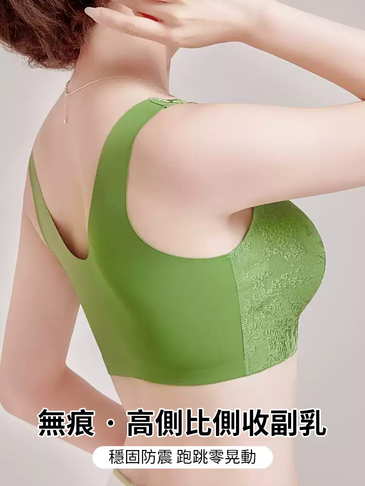 前扣薄款無鋼圈聚攏背心文胸