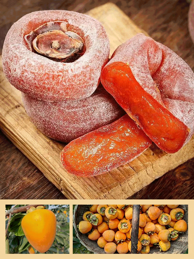 【古法吊曬】霜降流心柿餅，果肉飽滿多汁，咬下瞬間流心在嘴裡化開，甜潤不膩