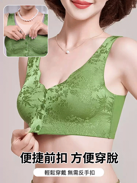 前扣薄款無鋼圈聚攏背心文胸